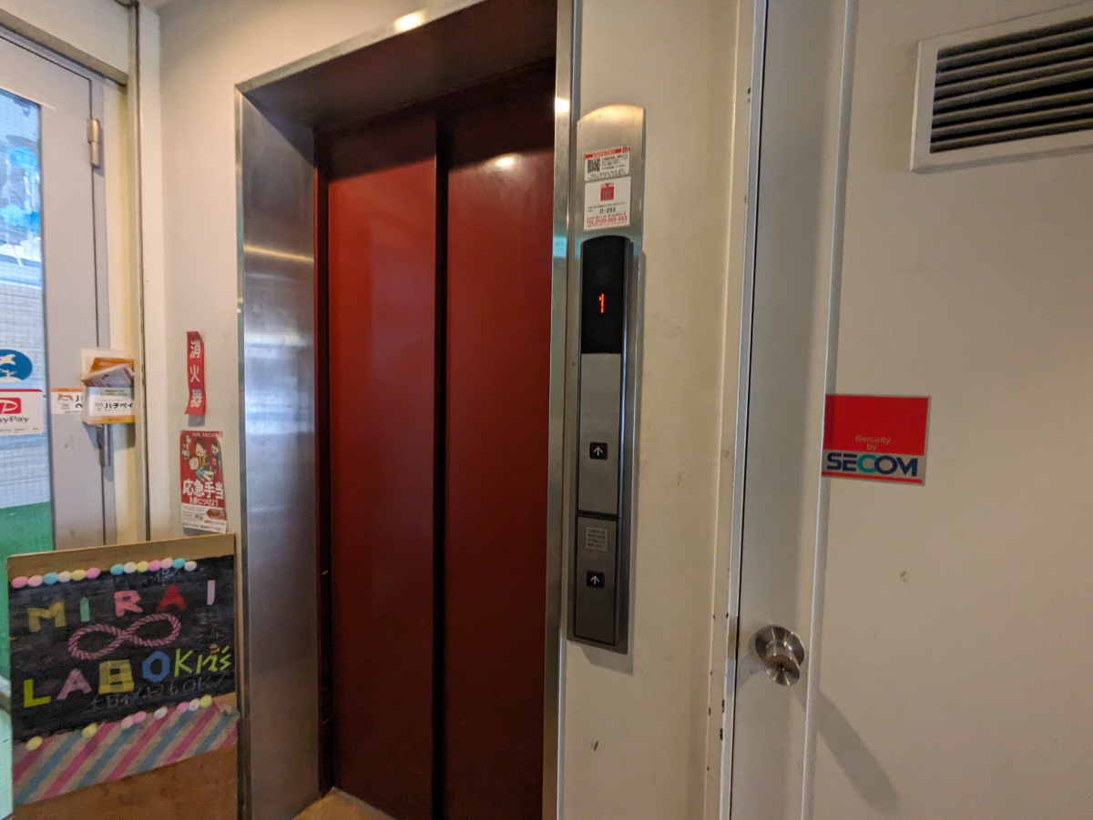 v20260303151002/fresh/building/J00100377108_4