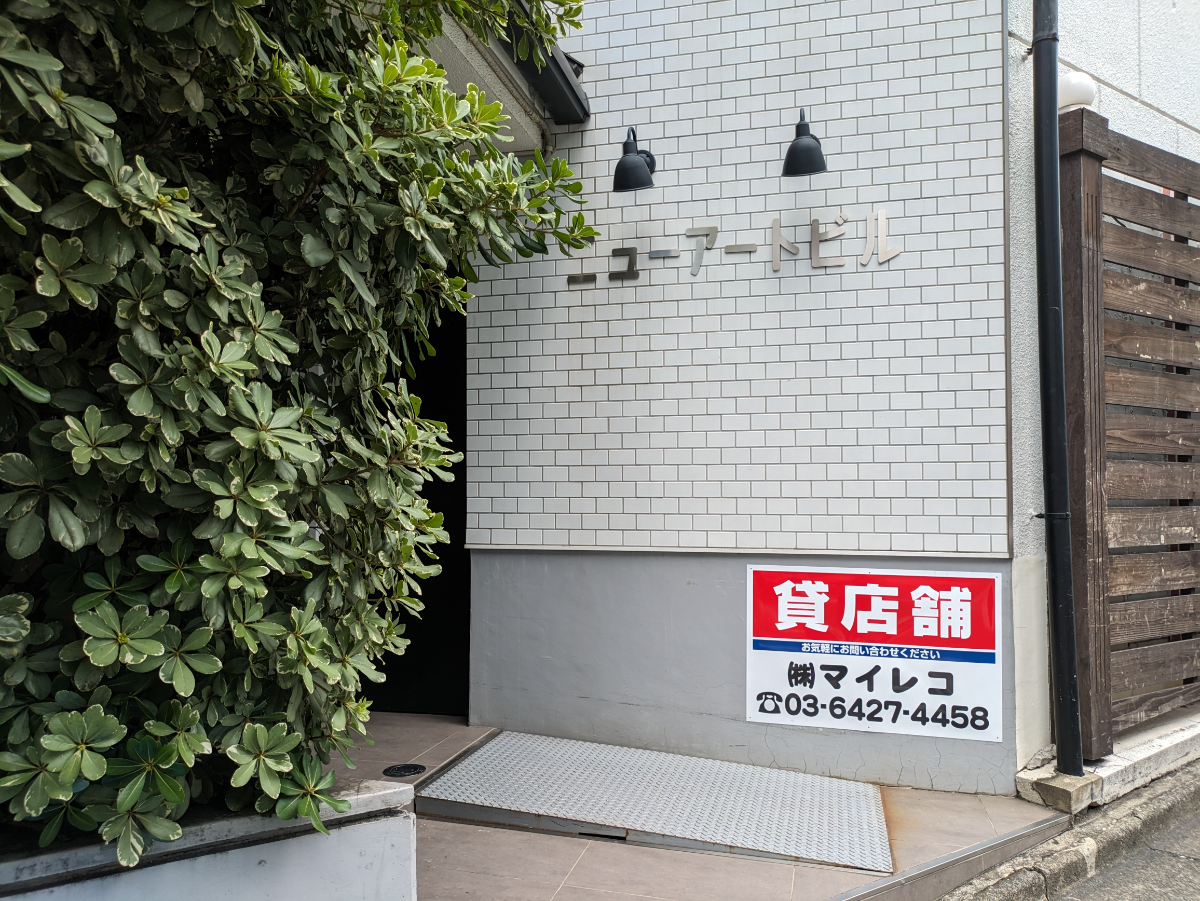 v20260303151002/fresh/building/J00100377507_11