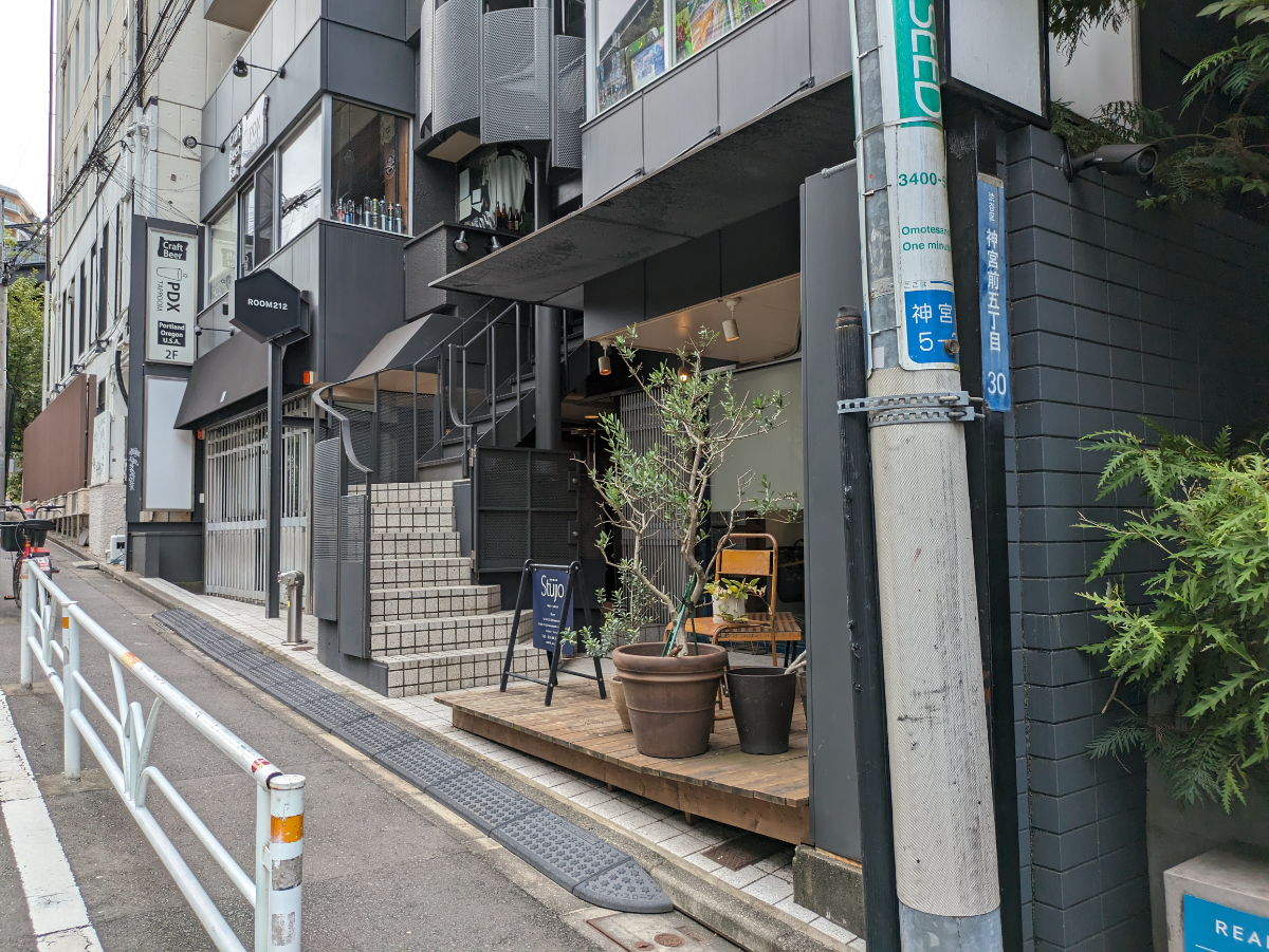 v20260303151002/fresh/building/J00100379666_11
