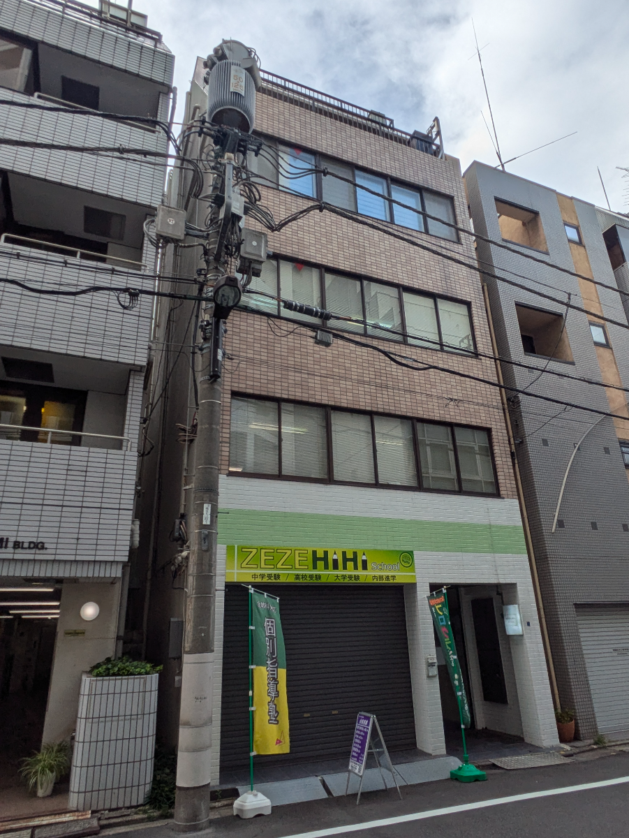 v20260303151002/fresh/building/J00100380789_11