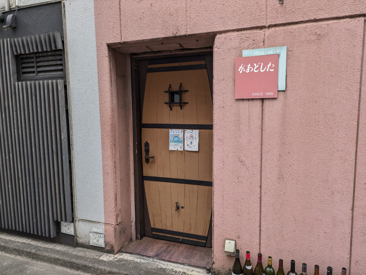 v20260303151002/fresh/building/J00100381863_8