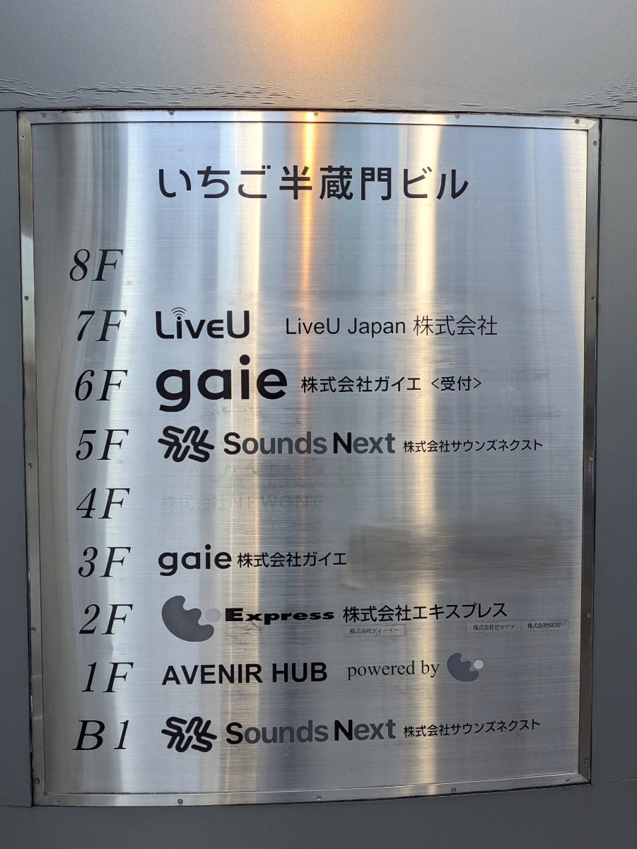 v20260303151002/fresh/building/J00100383878_67