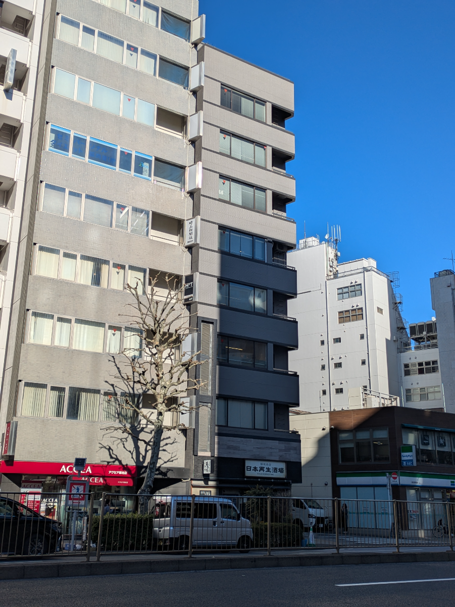 v20260303151002/fresh/building/J00100384653_5