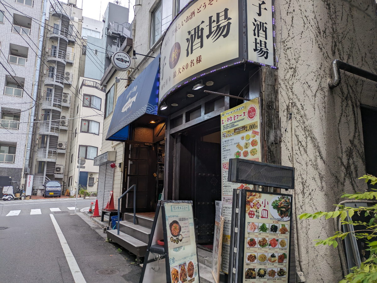 v20260303151002/fresh/building/J00100385893_20