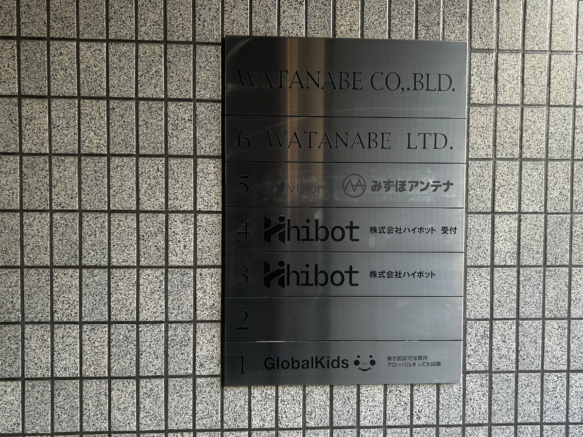v20260303151002/fresh/building/J00100389920_67