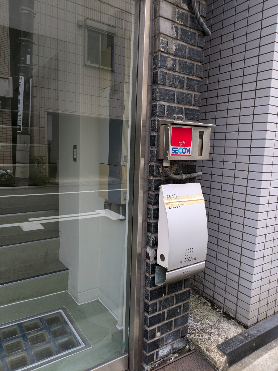 v20260303151002/fresh/building/J00100392509_5