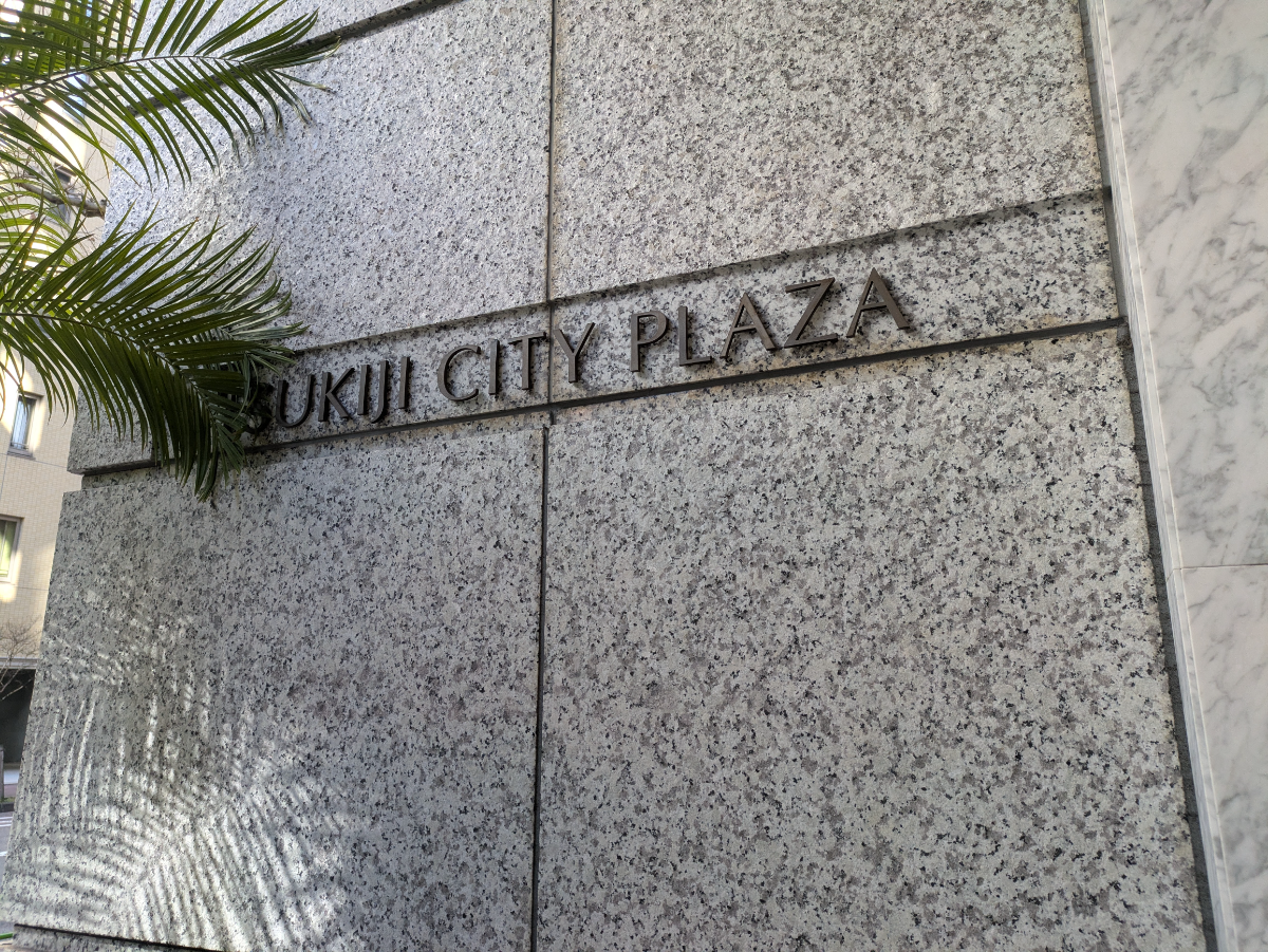 v20260303151002/fresh/building/J00100394698_11