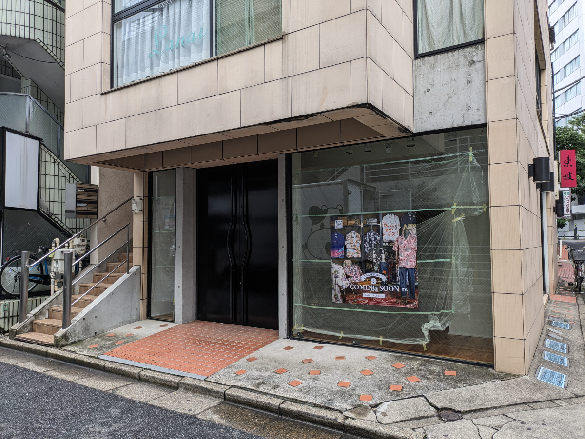 v20260303151002/fresh/building/J00100403131_7