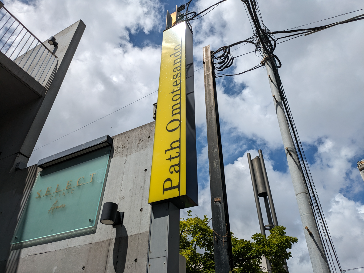 v20260303151002/fresh/building/J00100404103_10