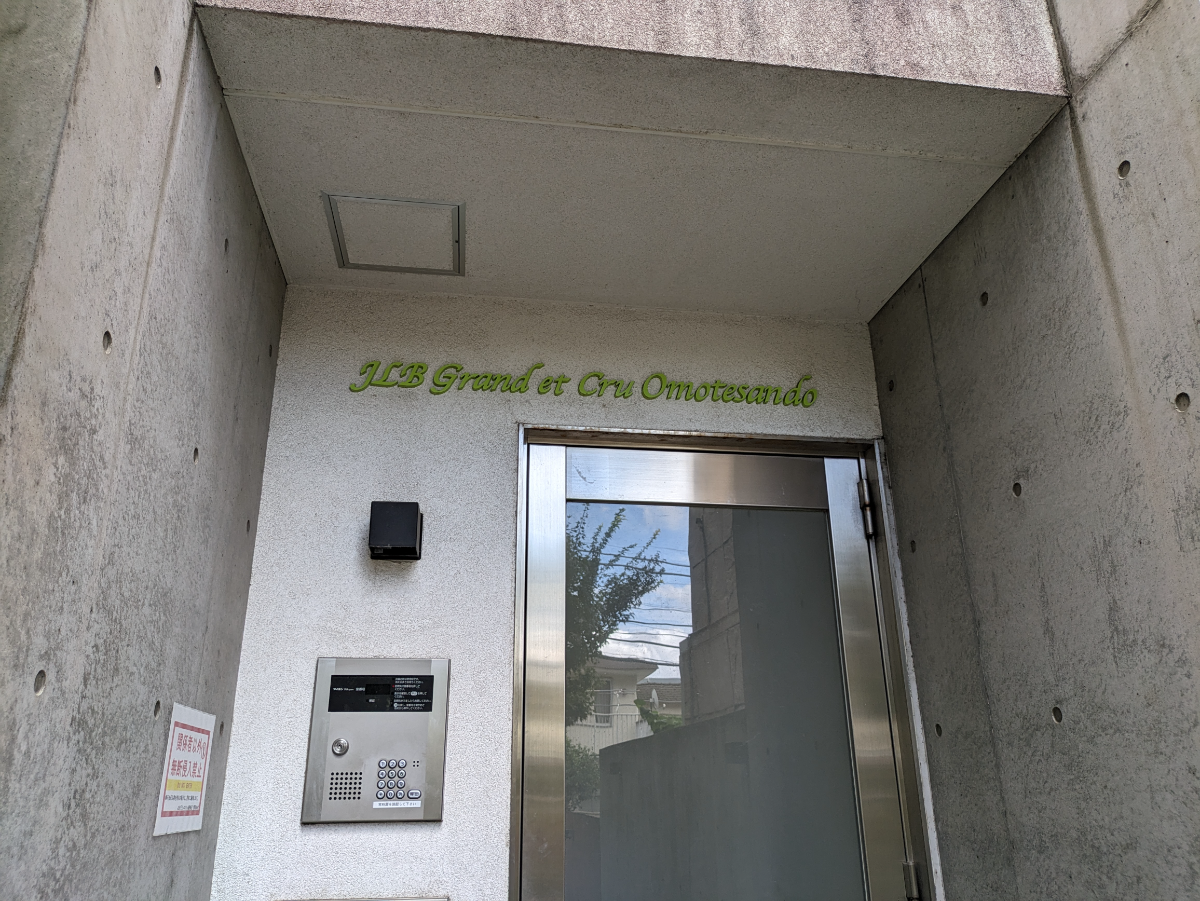 v20260303151002/fresh/building/J00100407815_10