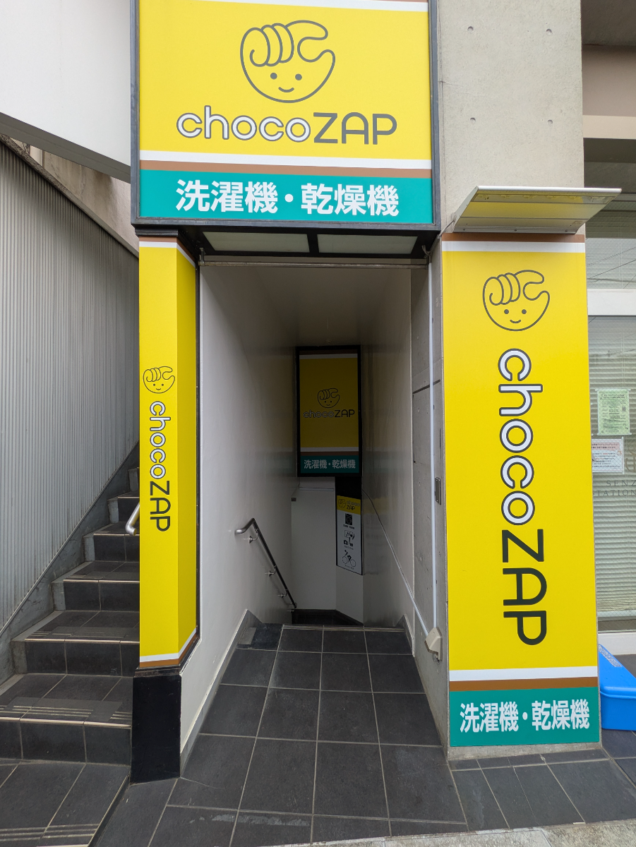 v20260303151002/fresh/building/J00100415024_3