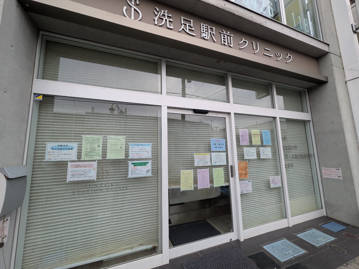 v20260303151002/fresh/building/J00100415024_6