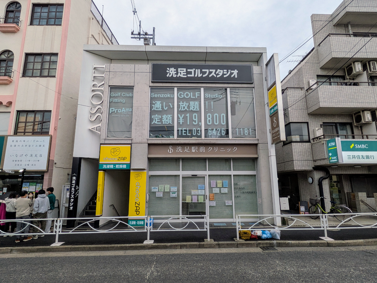 v20260303151002/fresh/building/J00100415024_7