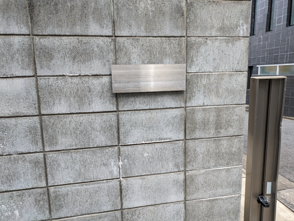 v20260303151002/fresh/building/J00100415357_8