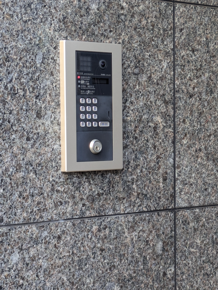 v20260303151002/fresh/building/J00100416487_10