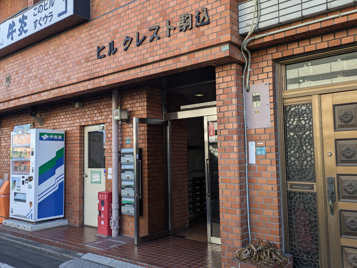 v20260303151002/fresh/building/J00100420399_3