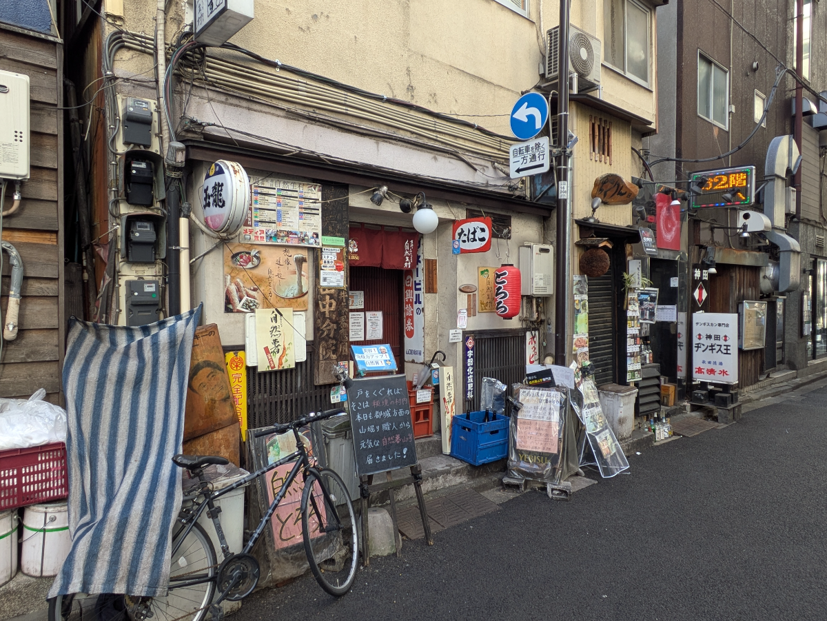 v20260303151002/fresh/building/J00100425290_6