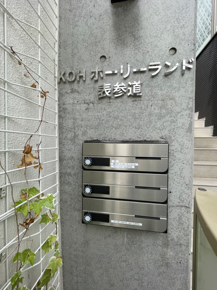 v20260303151002/fresh/building/J00100433843_67