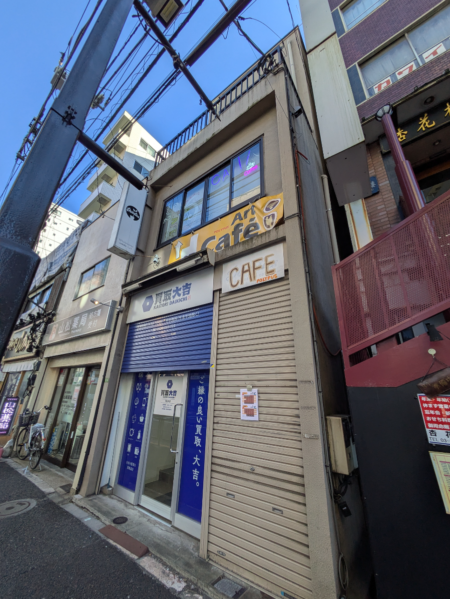 v20260303151002/fresh/building/J00100468255_9
