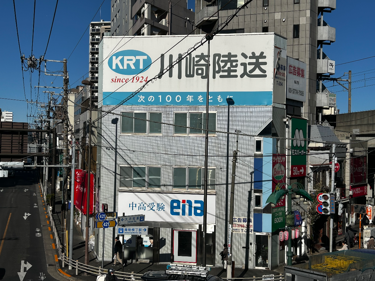 v20260303151002/fresh/building/J00100476164_1