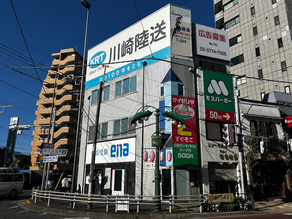 v20260303151002/fresh/building/J00100476164_5