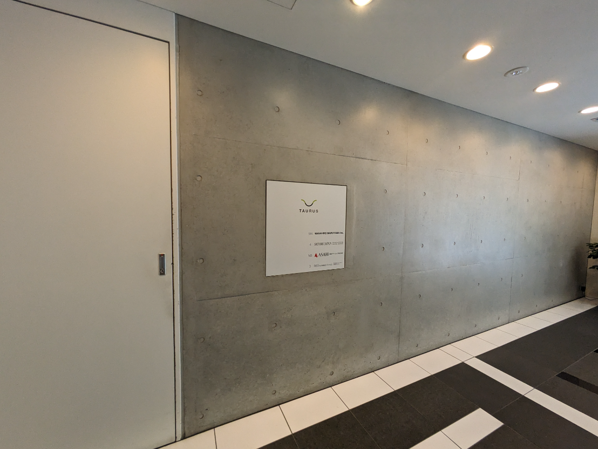 v20260303151002/fresh/building/J00100490951_5