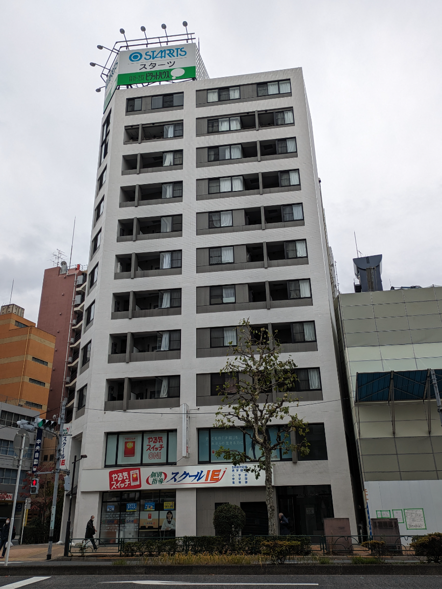 v20260303151002/fresh/building/J00100492751_9