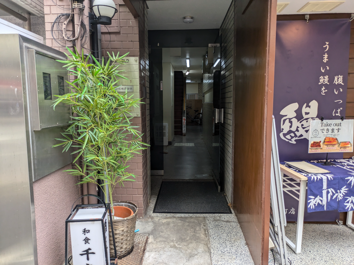 v20260303151002/fresh/building/J00100501935_3