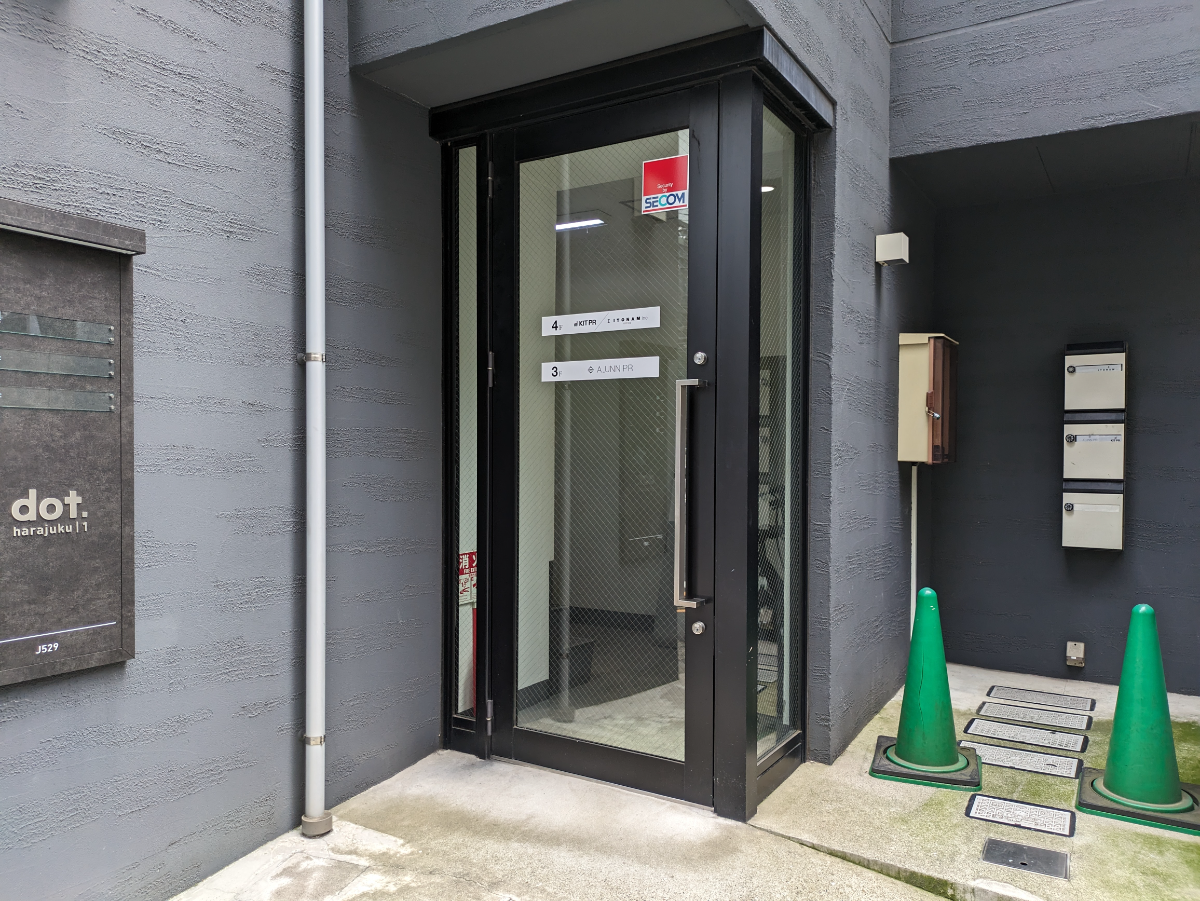 v20260303151002/fresh/building/J00100507461_3