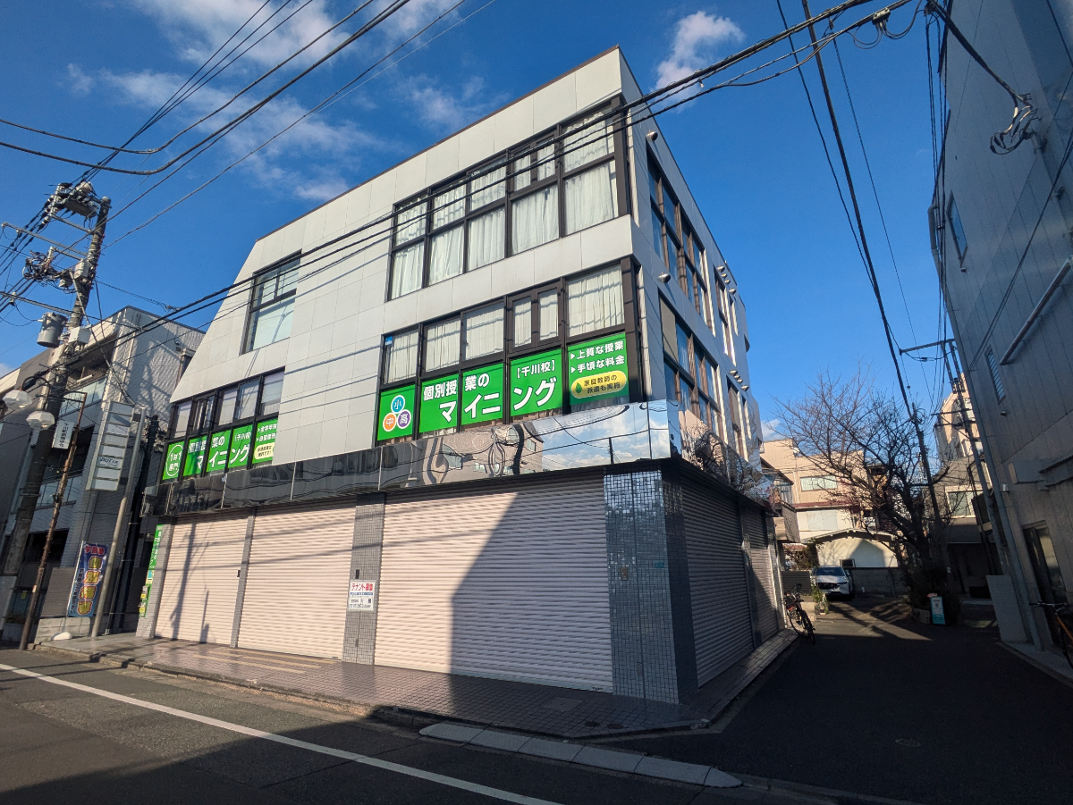 v20260303151002/fresh/building/J00100608330_1