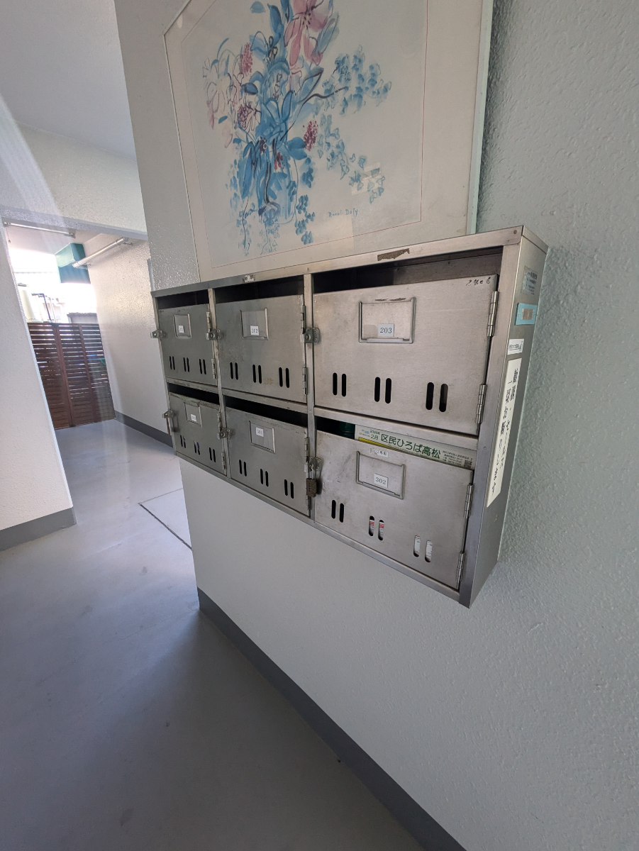v20260303151002/fresh/building/J00100609717_11