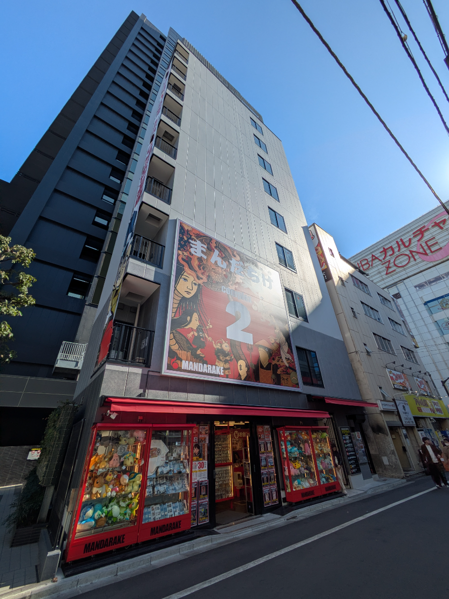 v20260303151002/fresh/building/J00100609865_10