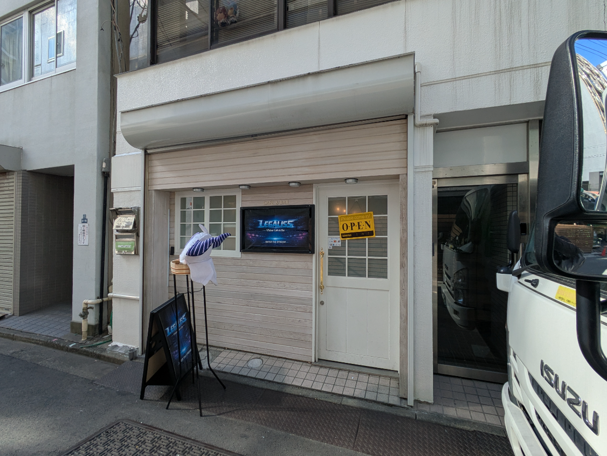 v20260303151002/fresh/building/J00100632364_8