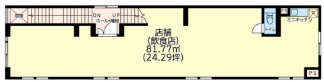 v20260303161148/fresh/room/H0013098333_1