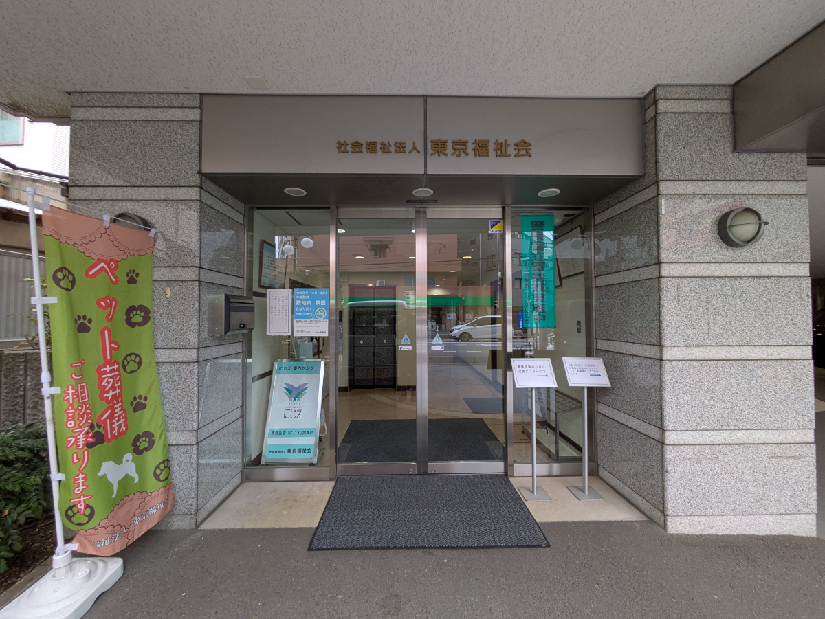v20260304150759/fresh/building/J00100363012_3