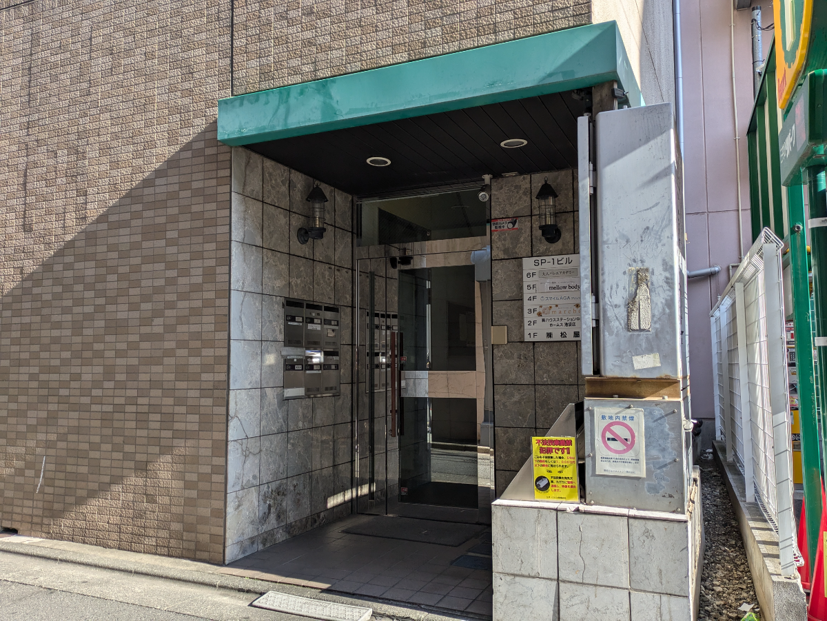 v20260304150759/fresh/building/J00100369571_3