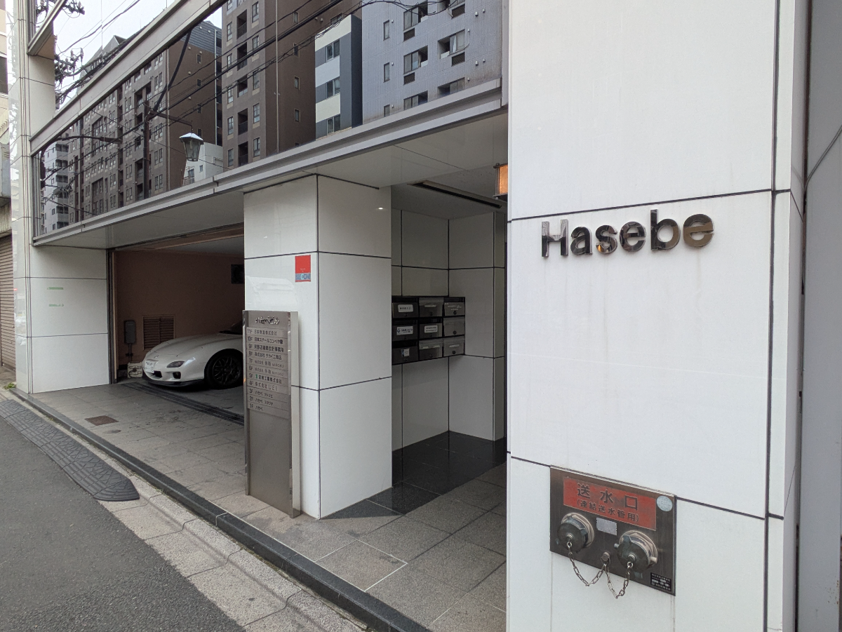 v20260304150759/fresh/building/J00100373199_13