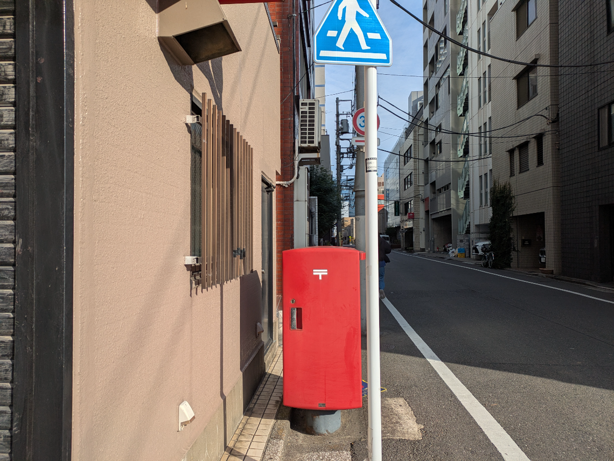 v20260304150759/fresh/building/J00100380573_11