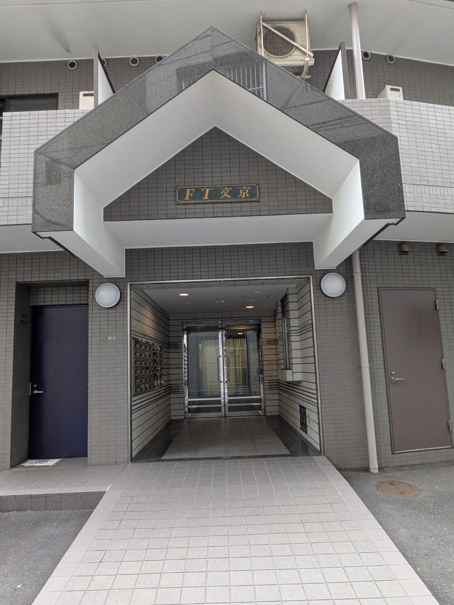 v20260304150759/fresh/building/J00100410997_16