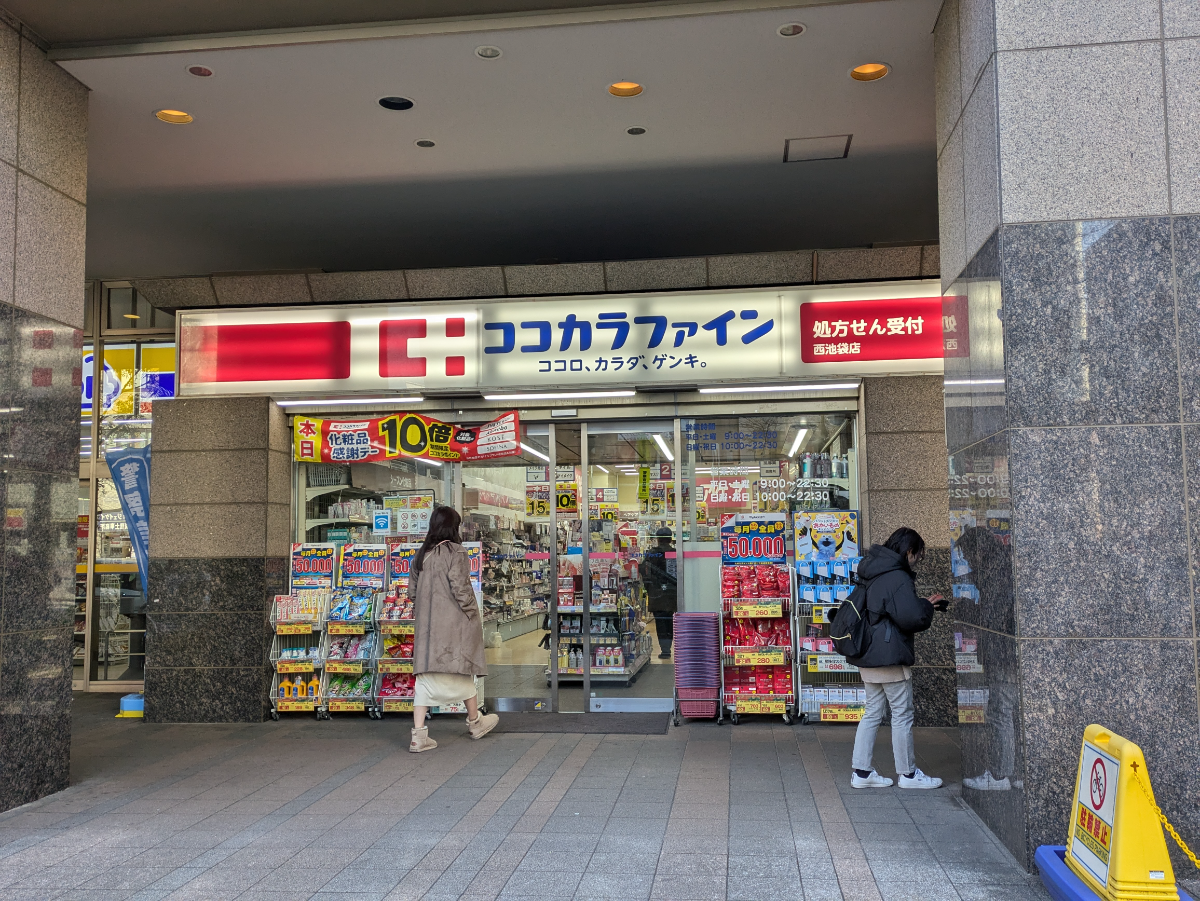 v20260304150759/fresh/building/J00100413620_10