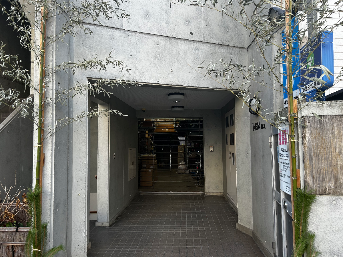 v20260304150759/fresh/building/J00100418529_3