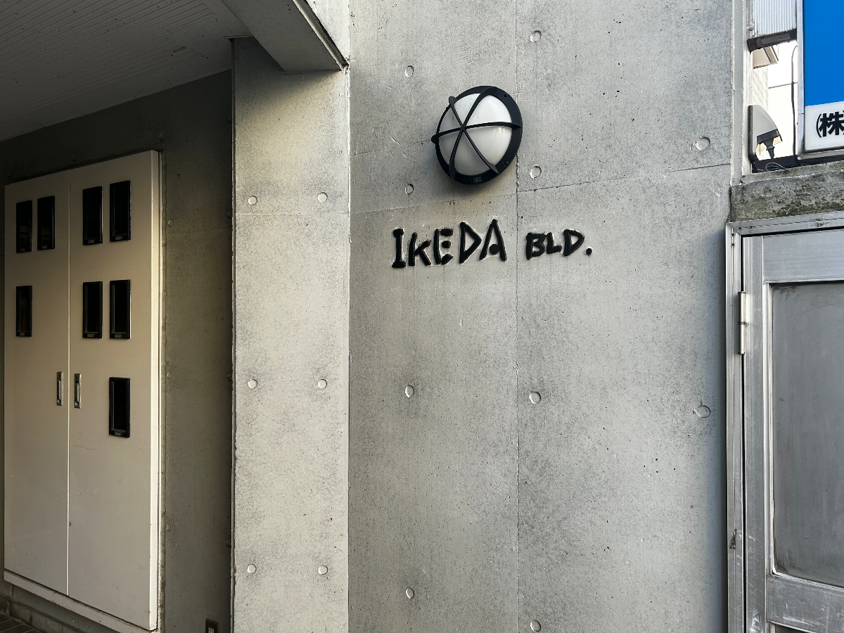 v20260304150759/fresh/building/J00100418529_9