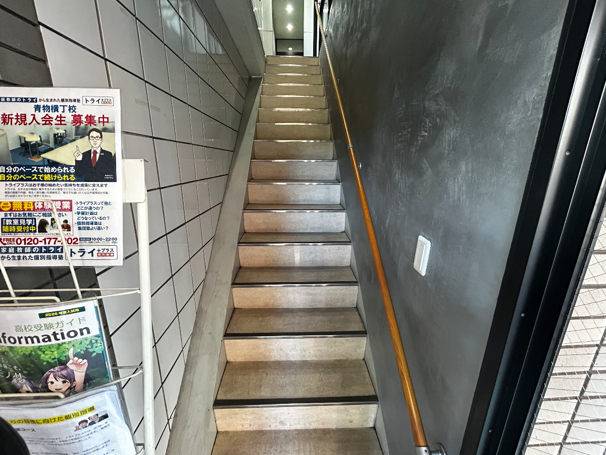 v20260304150759/fresh/building/J00100418951_4