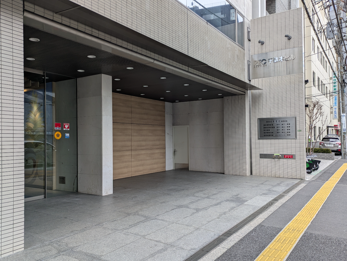 v20260304150759/fresh/building/J00100420573_12