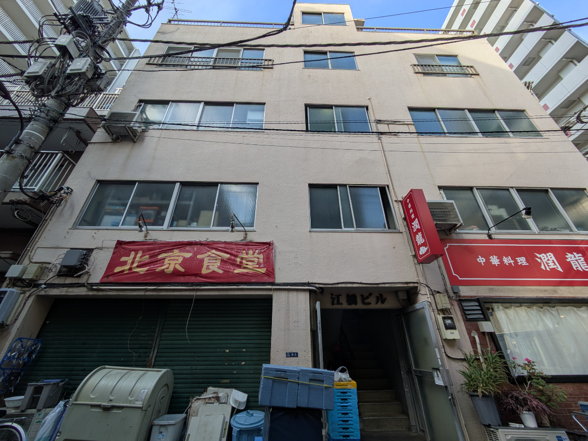 v20260304150759/fresh/building/J00100468822_7
