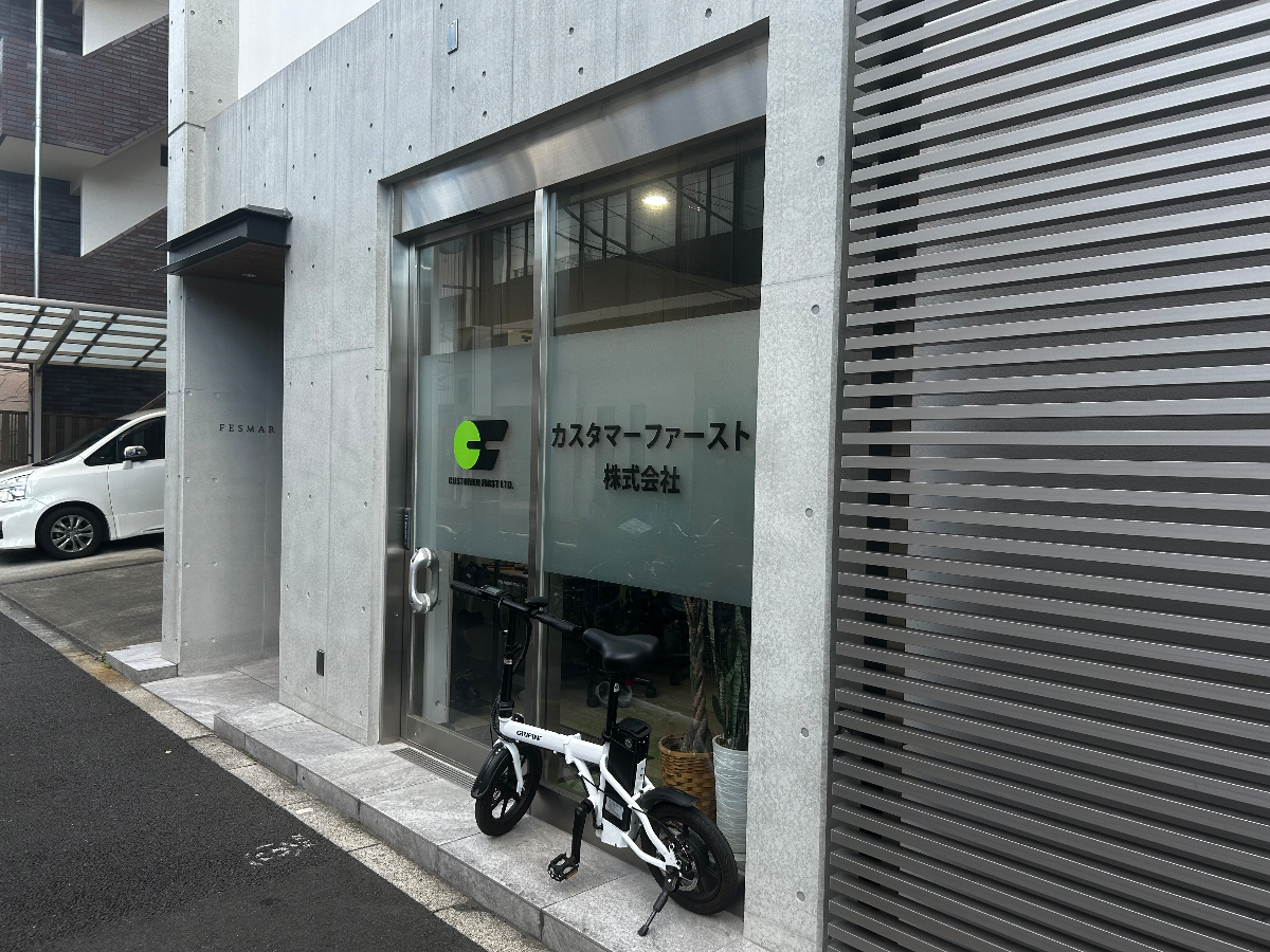 v20260304150759/fresh/building/J00100633693_11