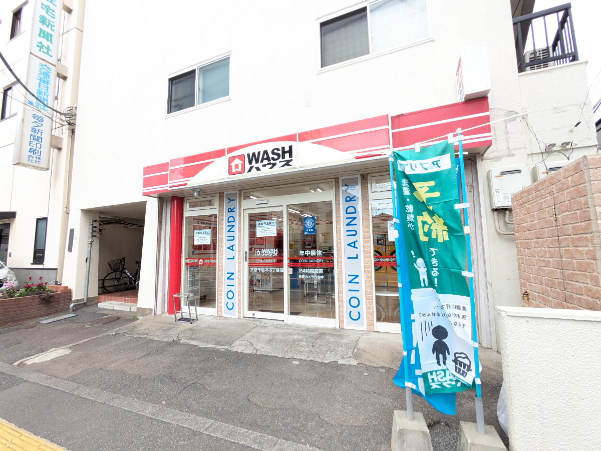 v20260304150759/fresh/building/J00100634984_9
