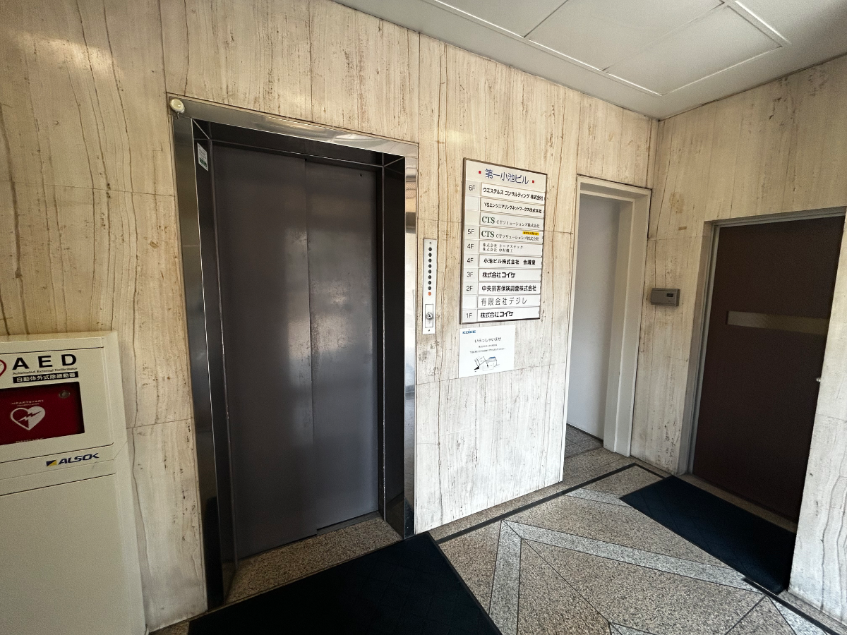 v20260305150755/fresh/building/J00100378979_4