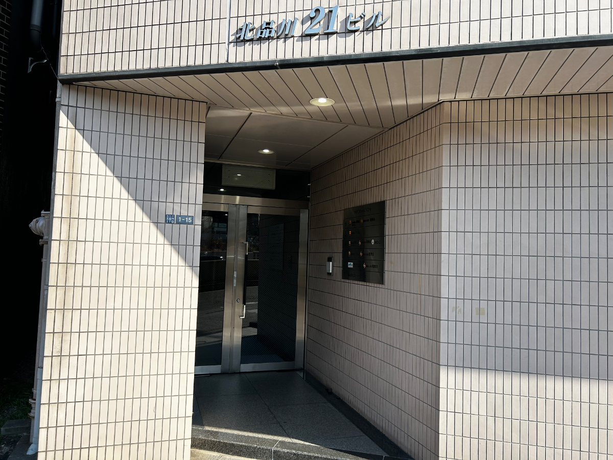 v20260305150755/fresh/building/J00100381606_3