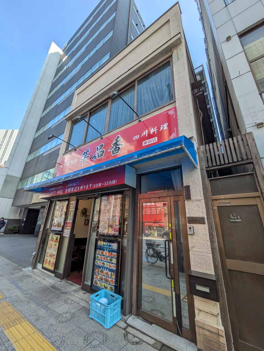 v20260305150756/fresh/building/J00100406019_5